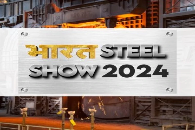 Bharat Steel Show 2024